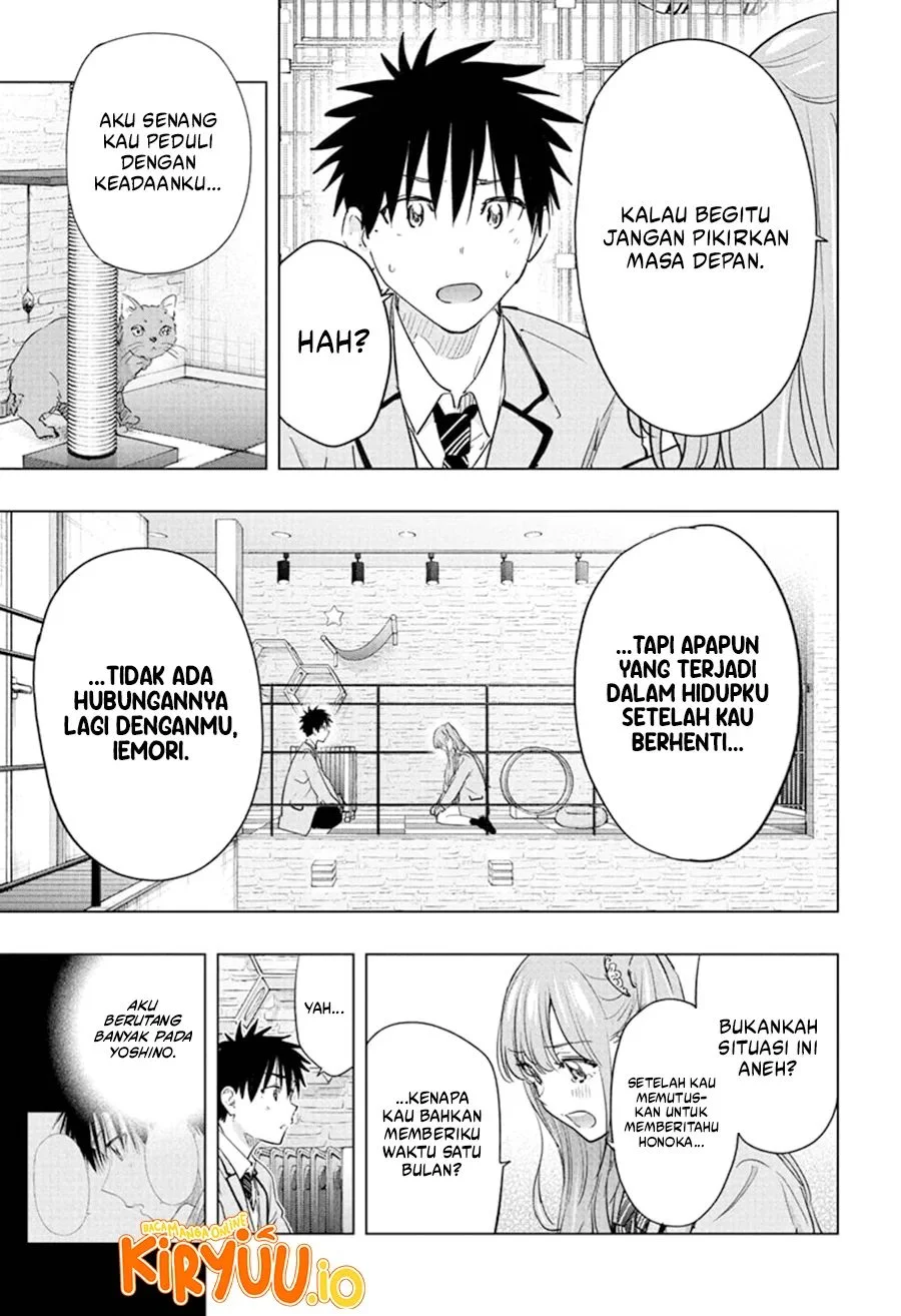 Hima-Ten! Chapter 86 page 18