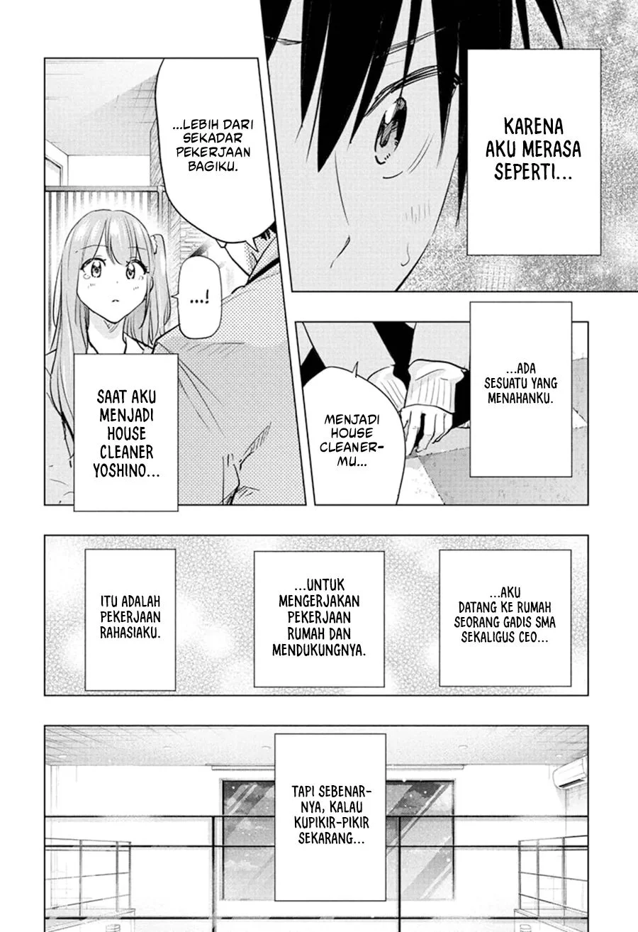 Hima-Ten! Chapter 86 page 19