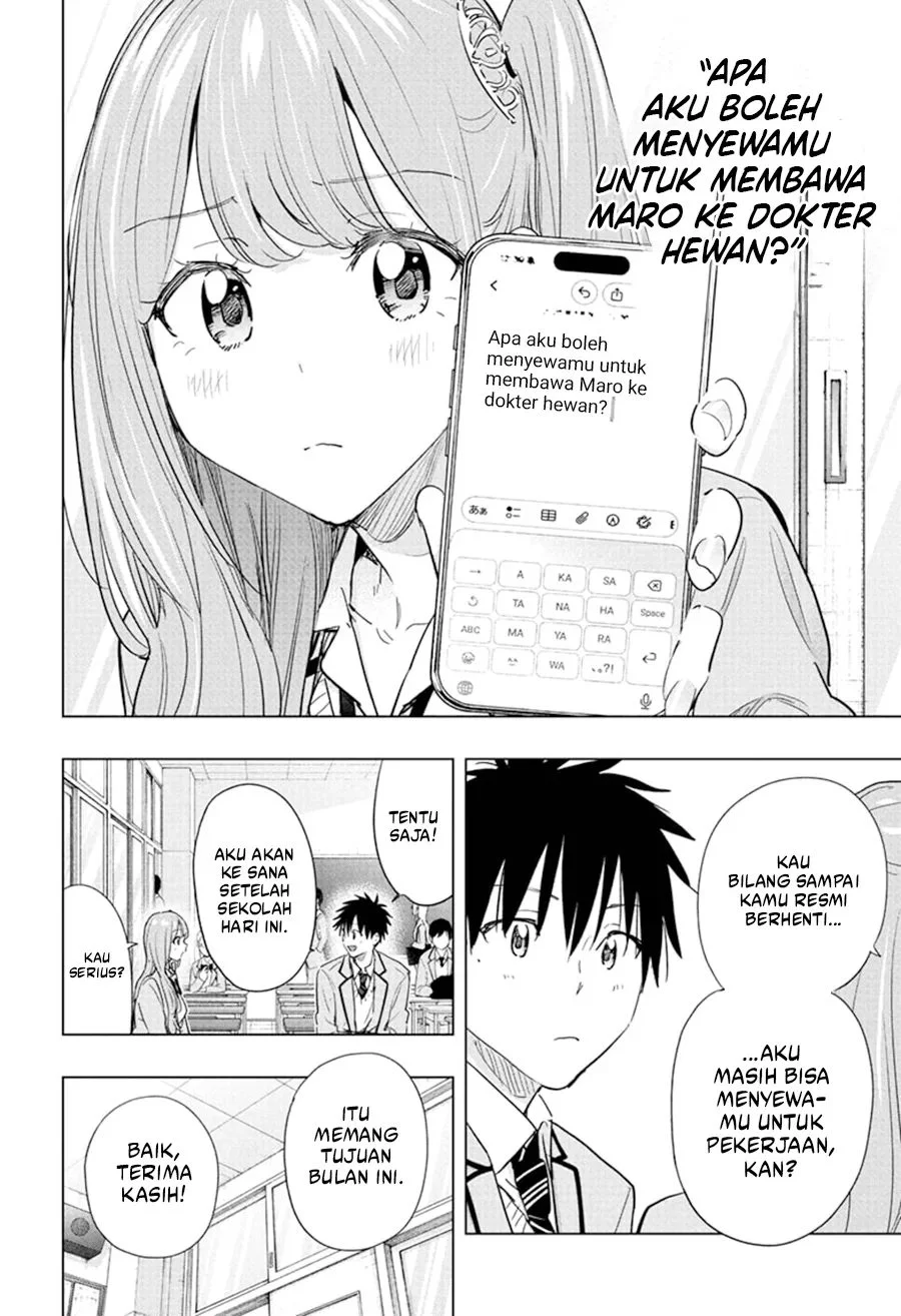 Hima-Ten! Chapter 86 page 5
