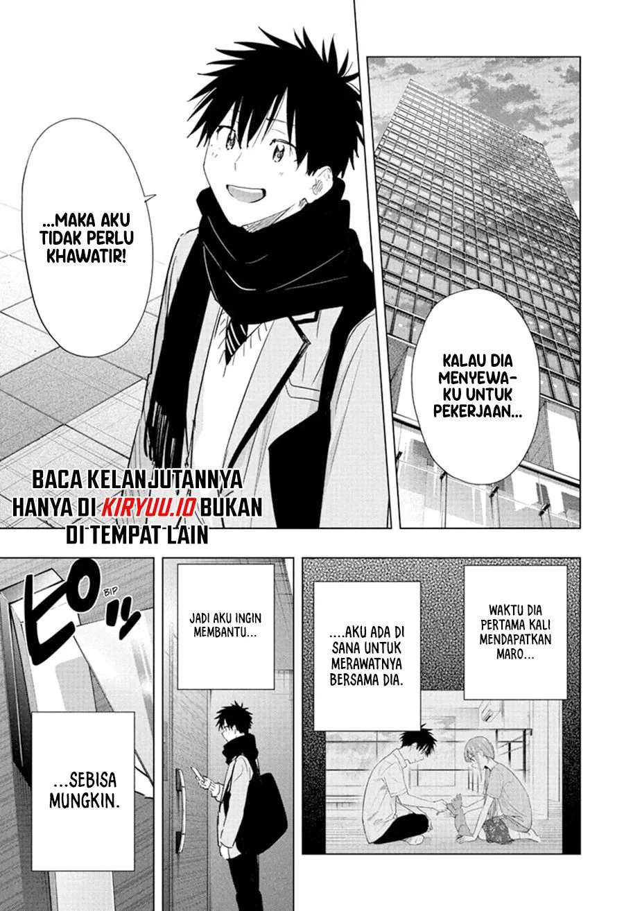 Hima-Ten! Chapter 86 page 6