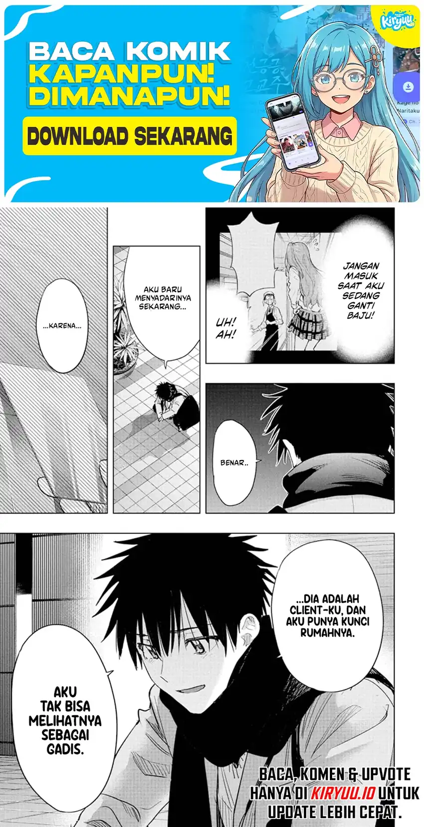Hima-Ten! Chapter 87 page 12