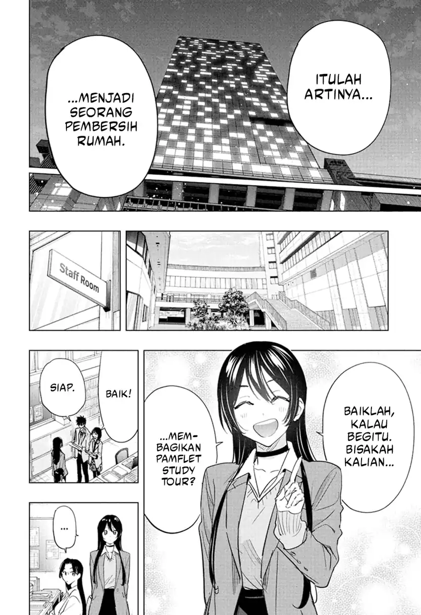 Hima-Ten! Chapter 87 page 13