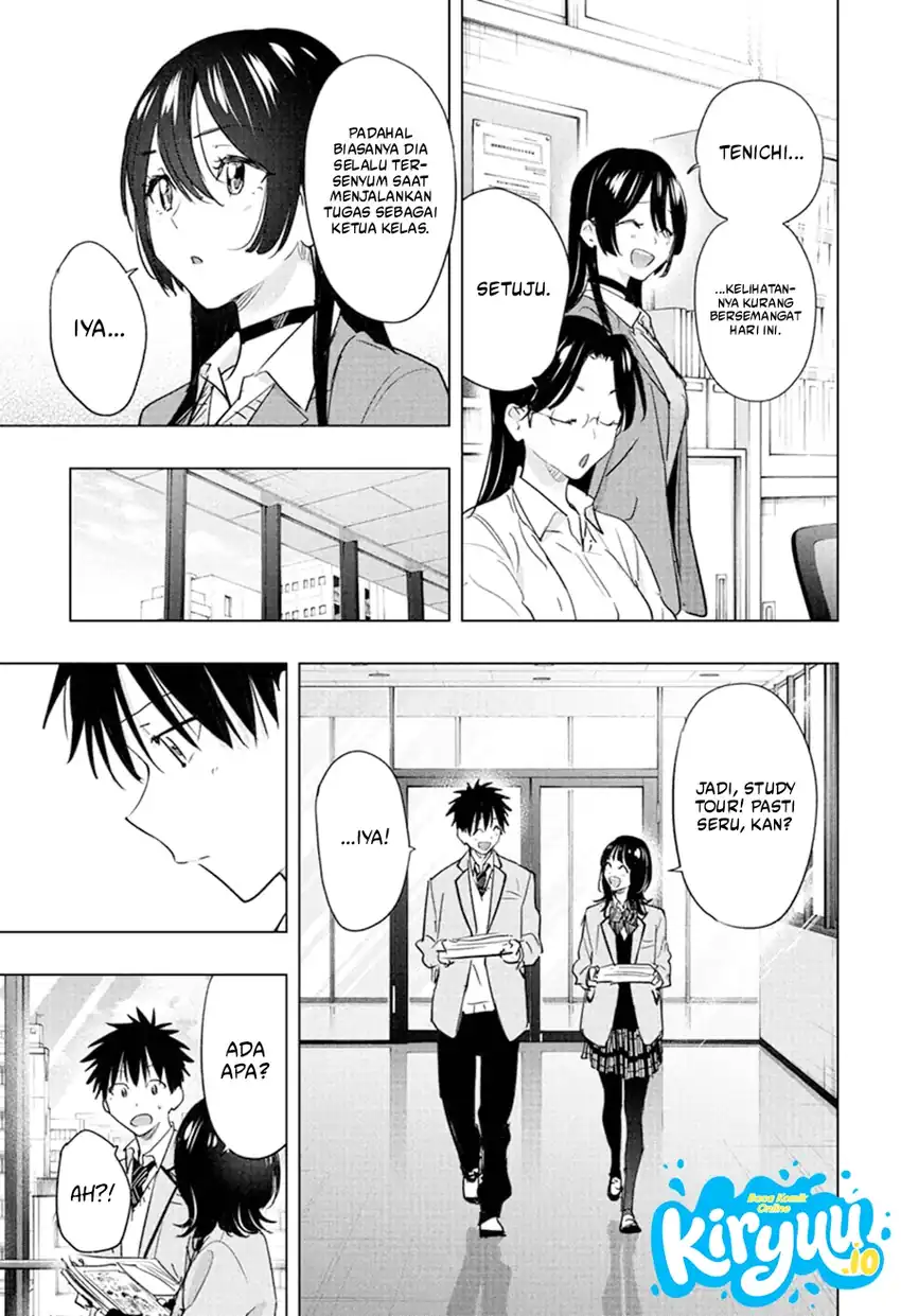 Hima-Ten! Chapter 87 page 14