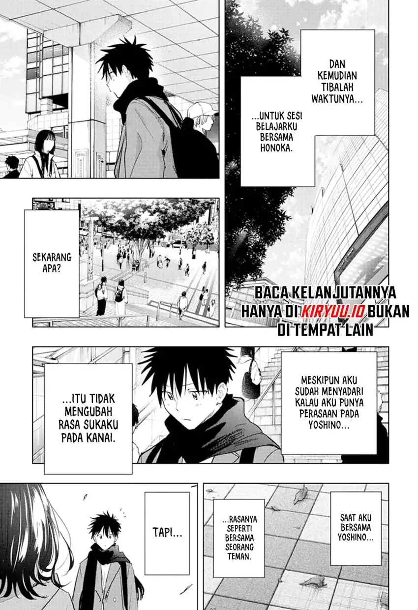 Hima-Ten! Chapter 87 page 18