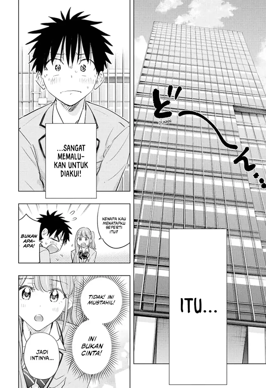 Hima-Ten! Chapter 87 page 5