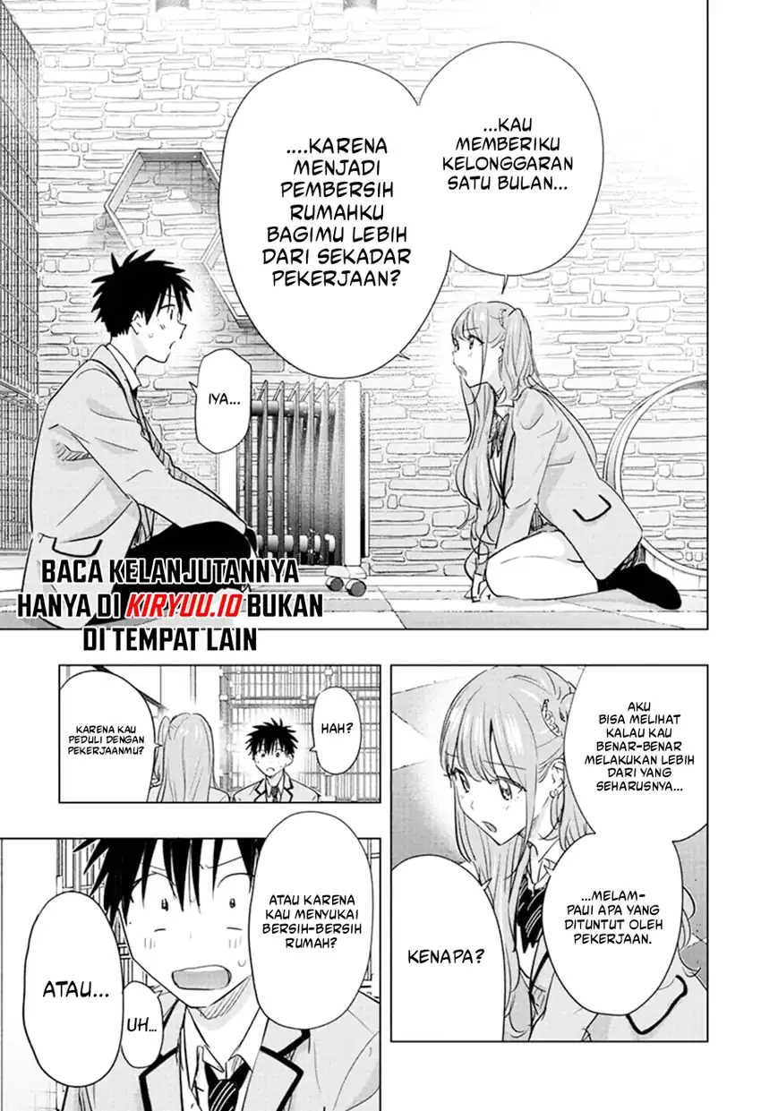 Hima-Ten! Chapter 87 page 6