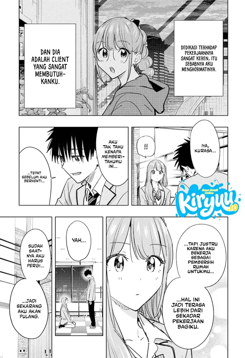 Hima-Ten! Chapter 87 page 8