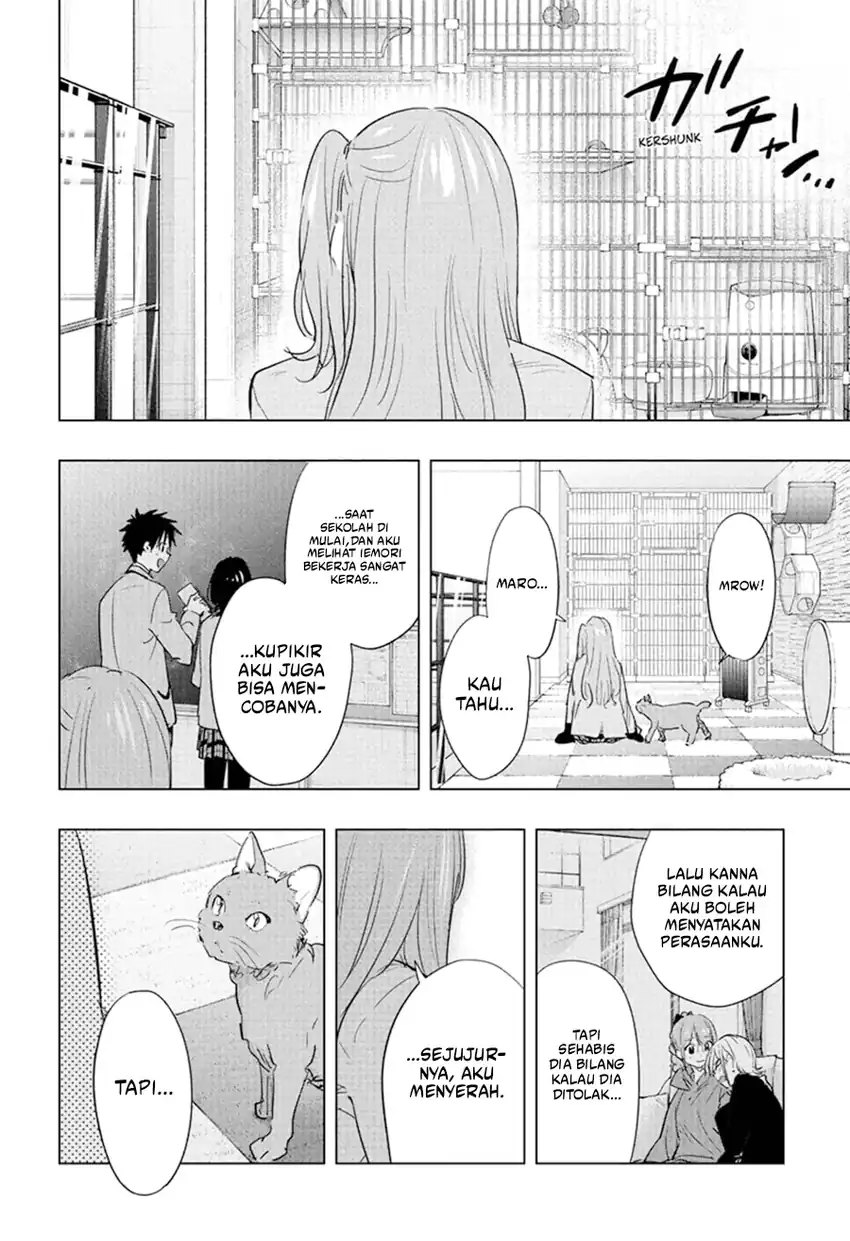 Hima-Ten! Chapter 87 page 9