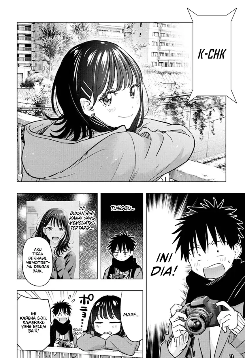 Hima-Ten! Chapter 88 page 11
