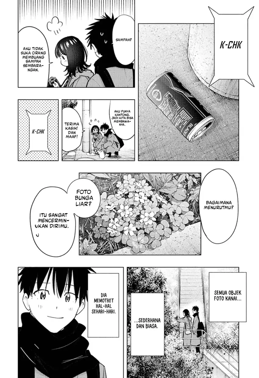 Hima-Ten! Chapter 88 page 13