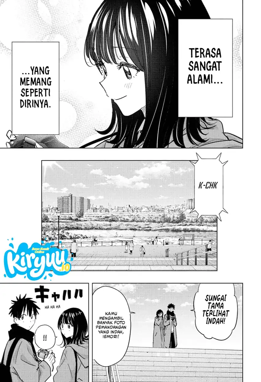Hima-Ten! Chapter 88 page 14