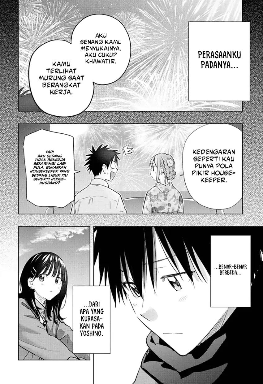 Hima-Ten! Chapter 88 page 21