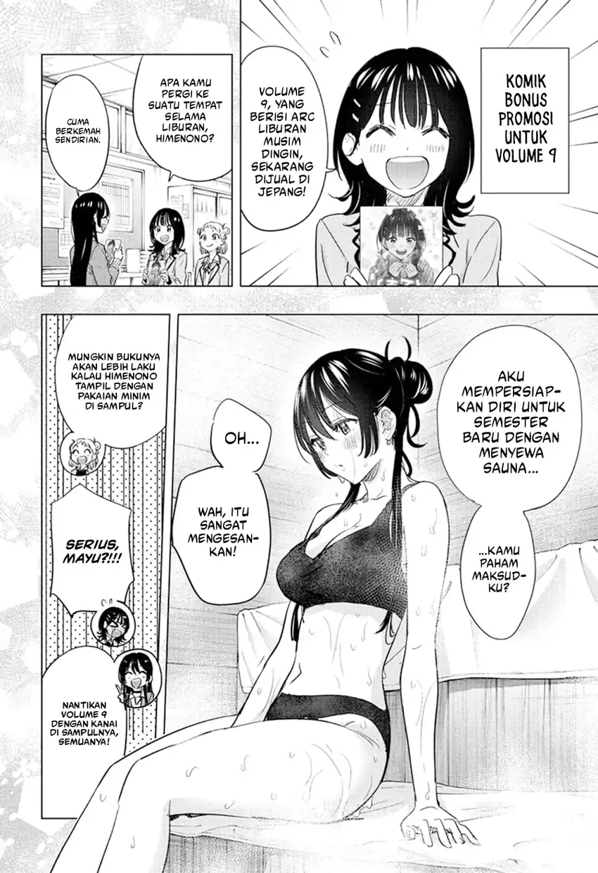 Hima-Ten! Chapter 88 page 3