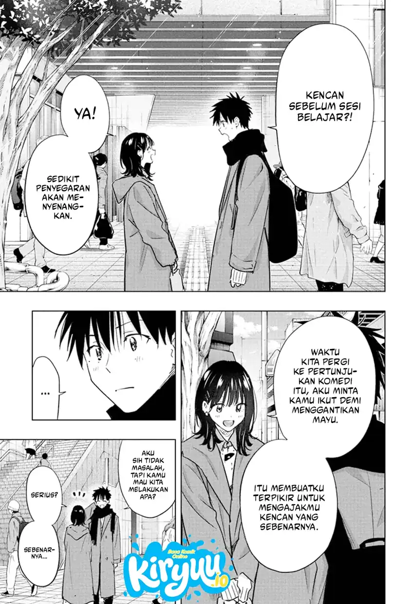 Hima-Ten! Chapter 88 page 4