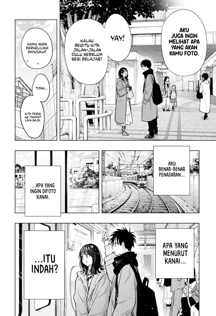 Hima-Ten! Chapter 88 page 7