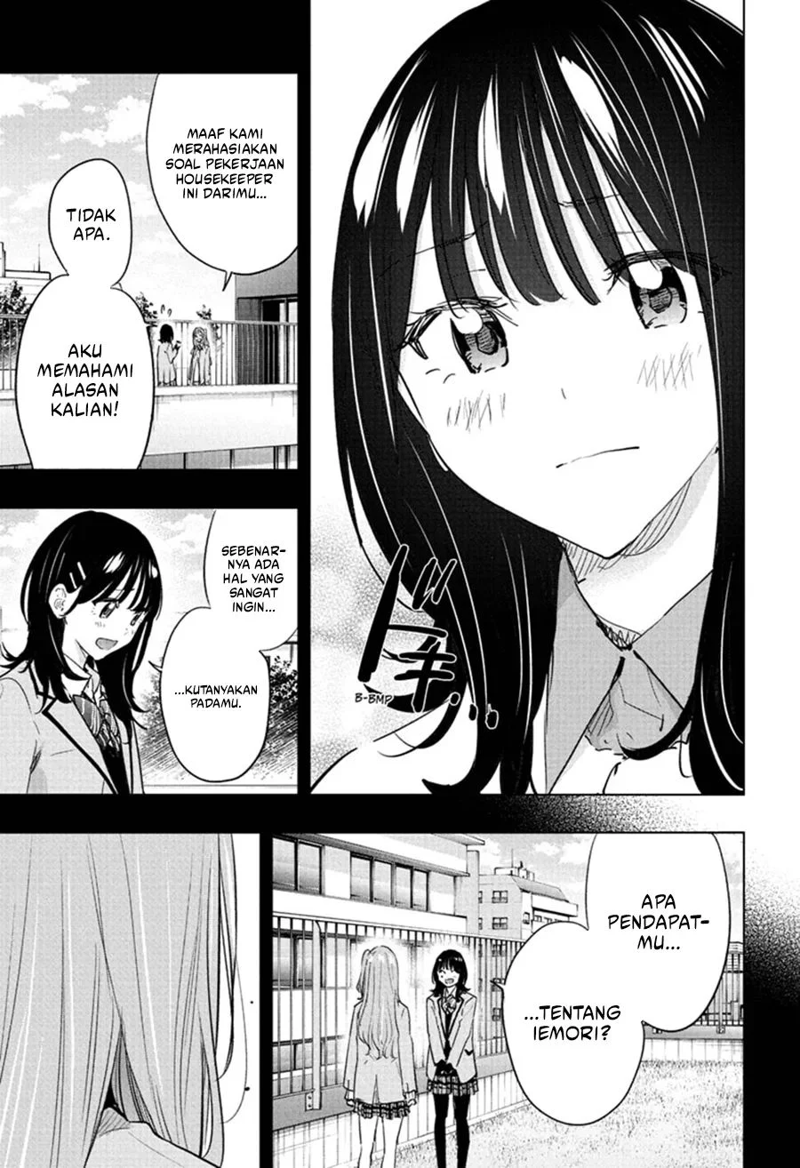 Hima-Ten! Chapter 89 page 10
