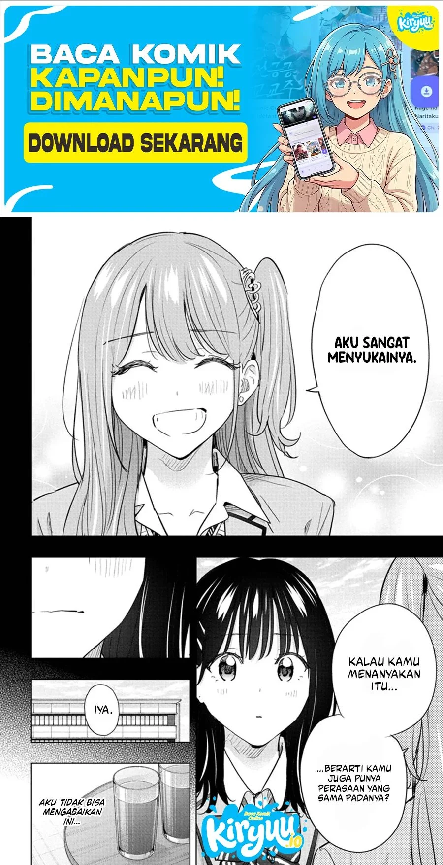 Hima-Ten! Chapter 89 page 11