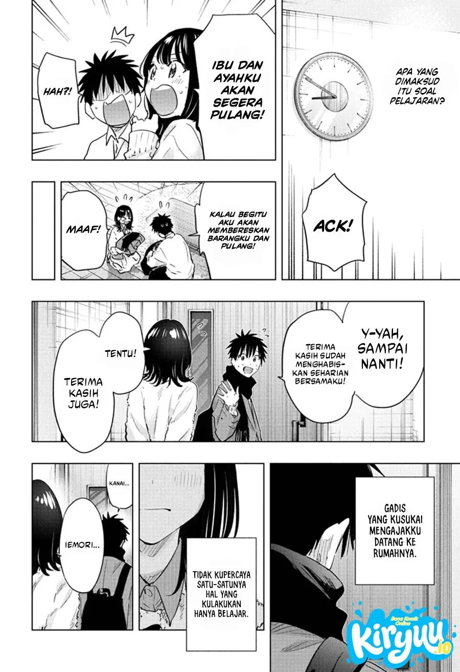 Hima-Ten! Chapter 89 page 17