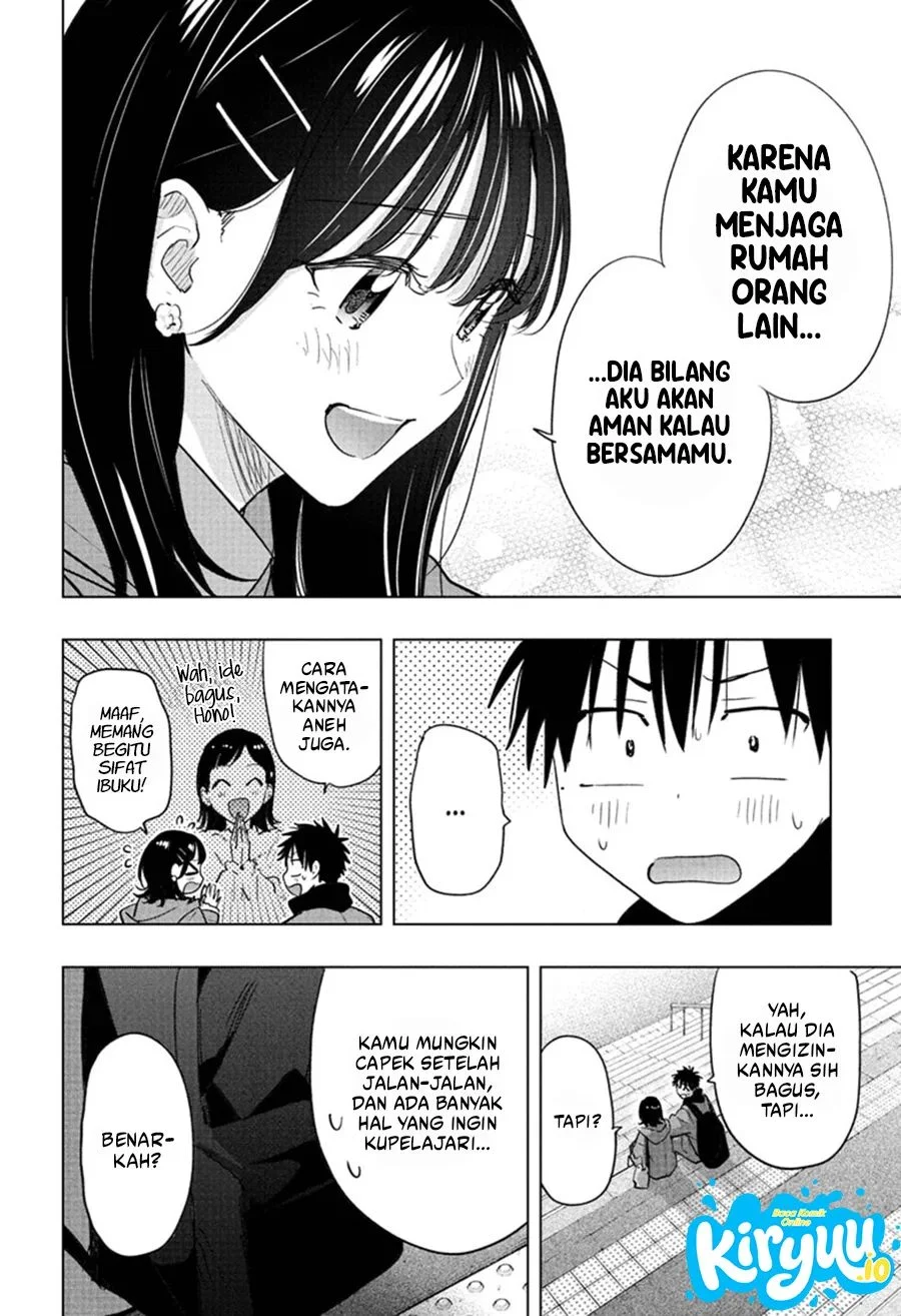 Hima-Ten! Chapter 89 page 3