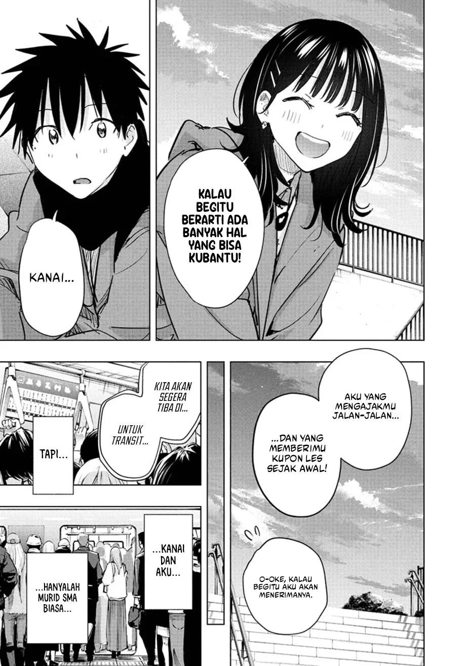 Hima-Ten! Chapter 89 page 4