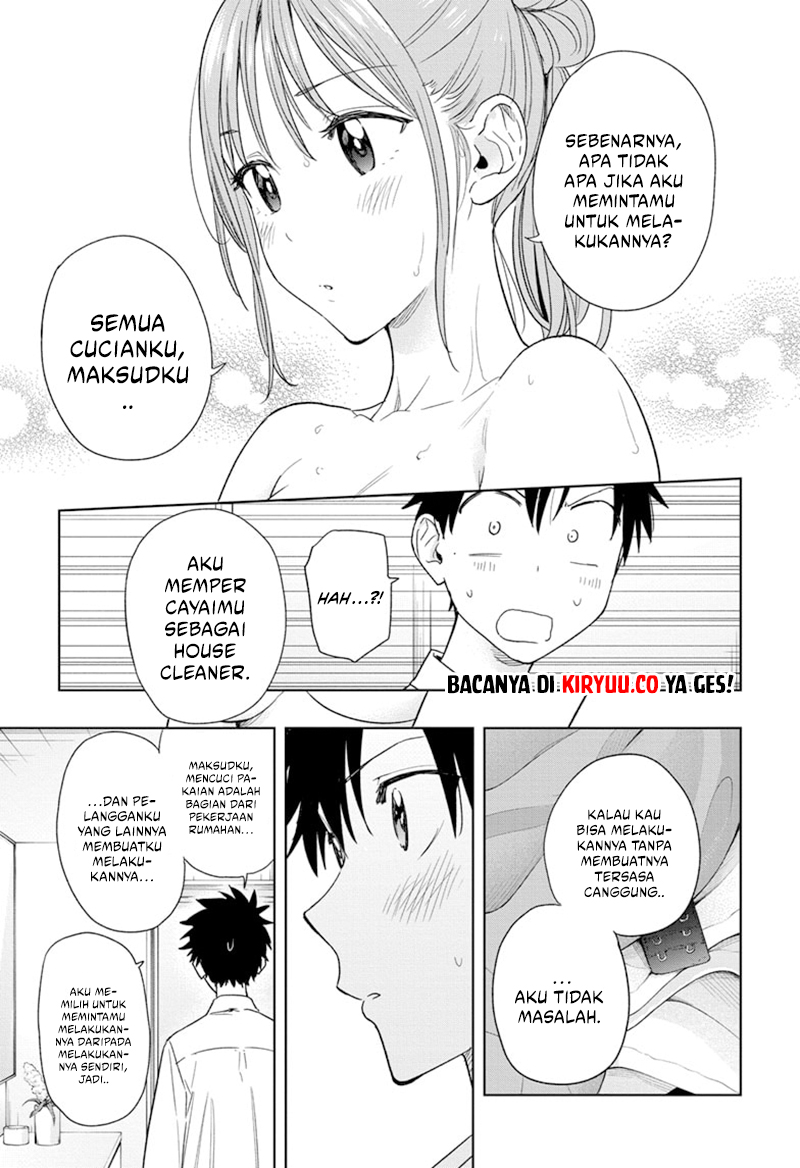Hima-Ten! Chapter 9 page 14