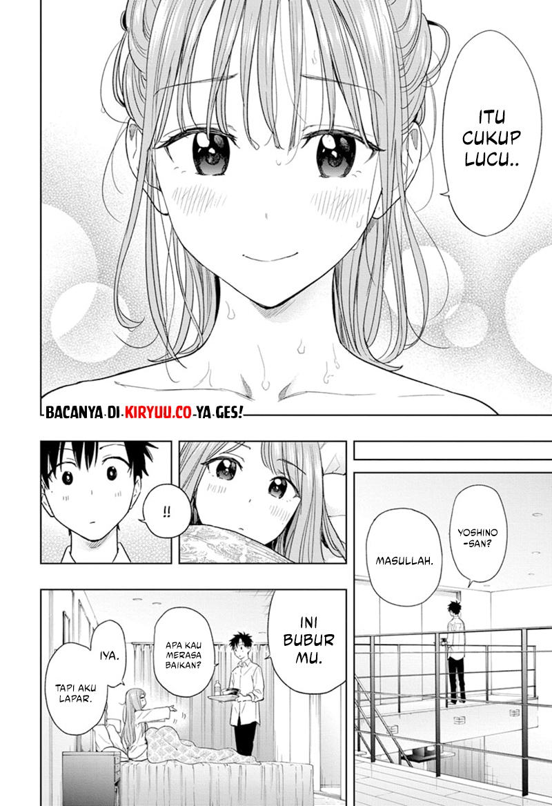 Hima-Ten! Chapter 9 page 17