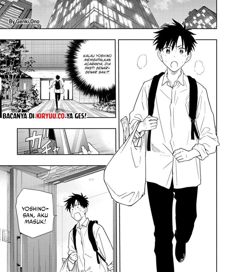 Manga Hima-Ten! Chapter 9 gambar 2