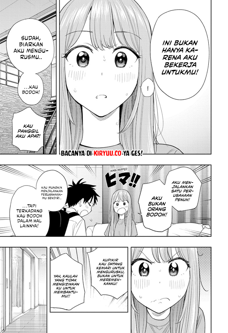 Hima-Ten! Chapter 9 page 6