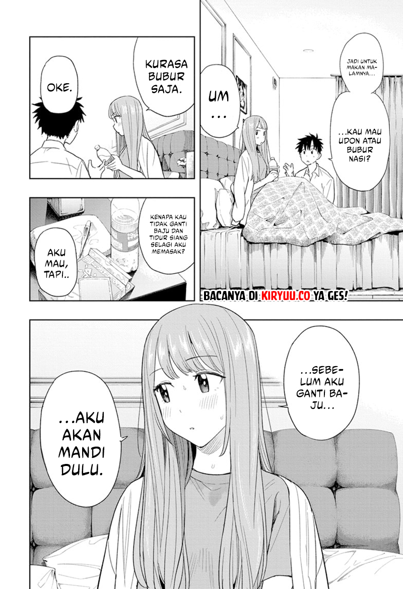 Hima-Ten! Chapter 9 page 7