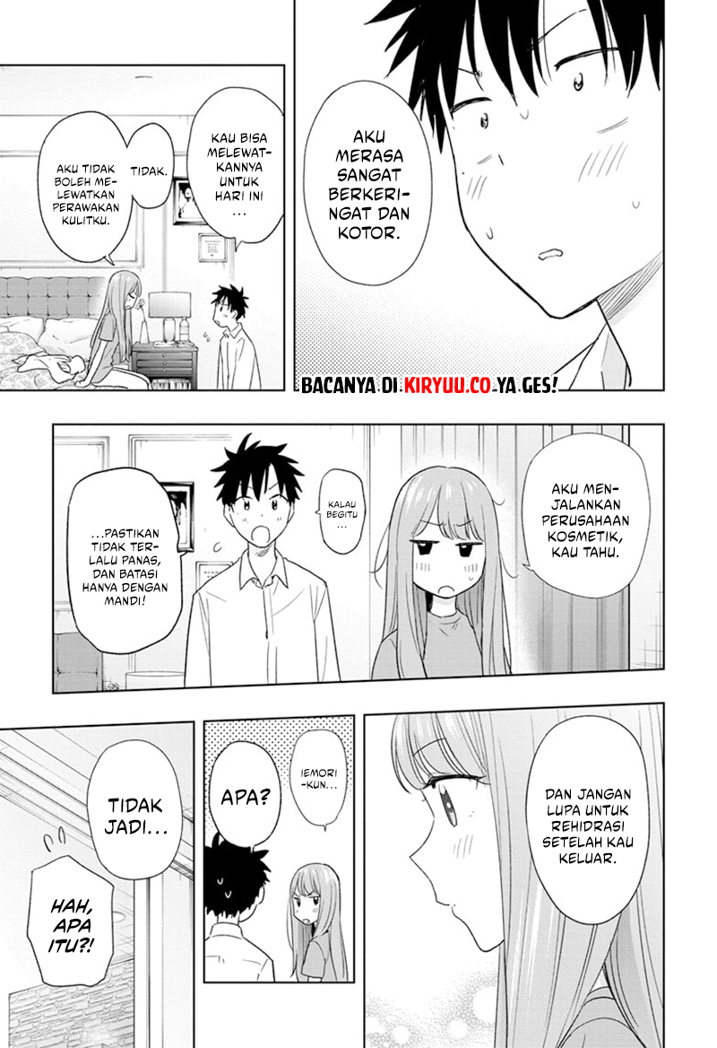 Hima-Ten! Chapter 9 page 8
