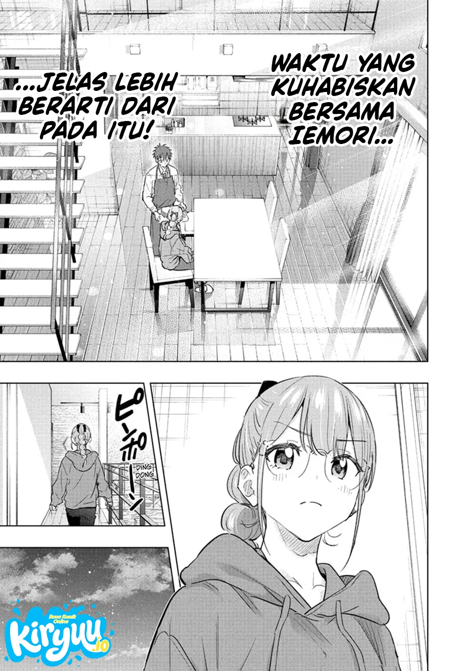 Hima-Ten! Chapter 90 page 10