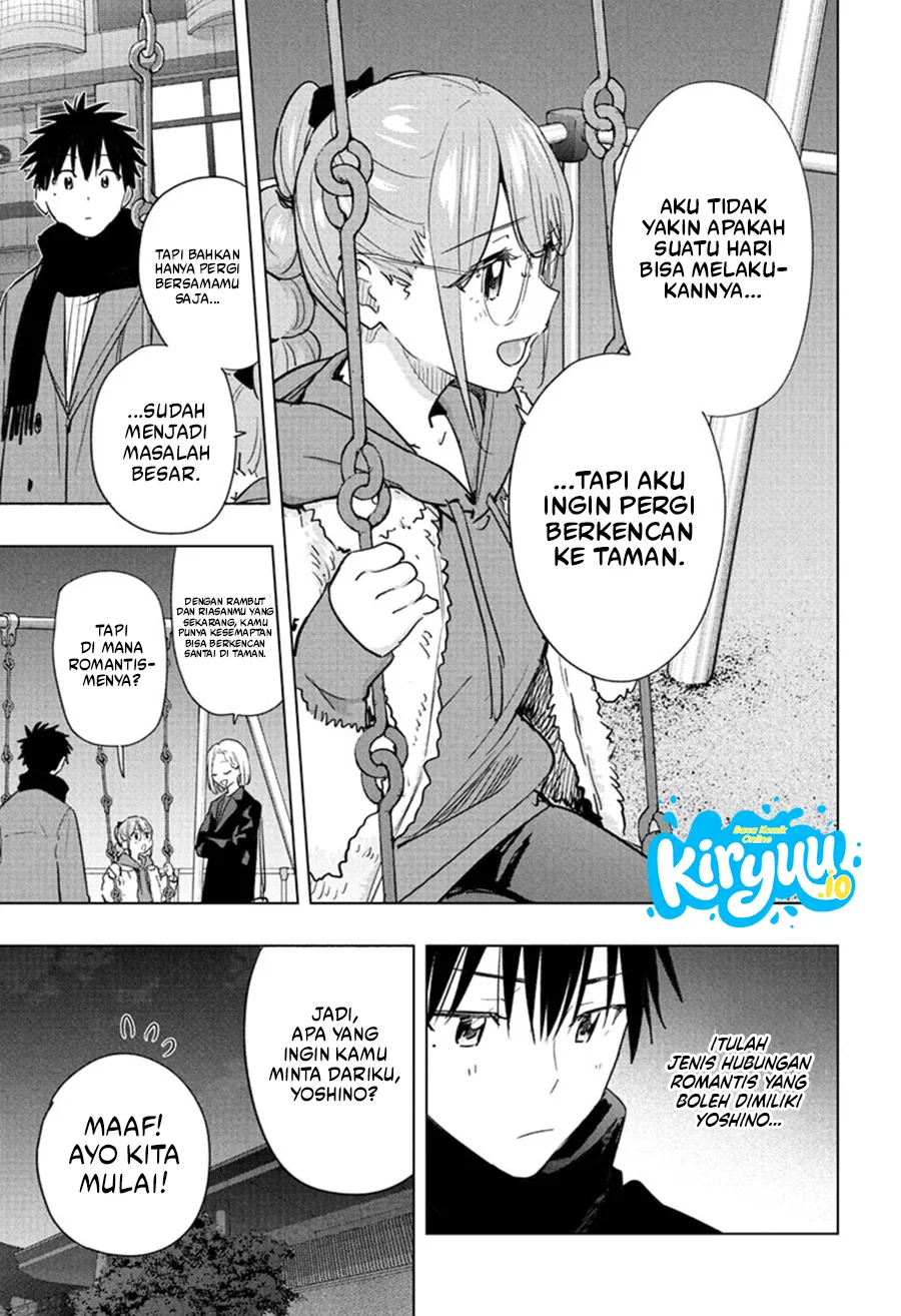 Hima-Ten! Chapter 90 page 14