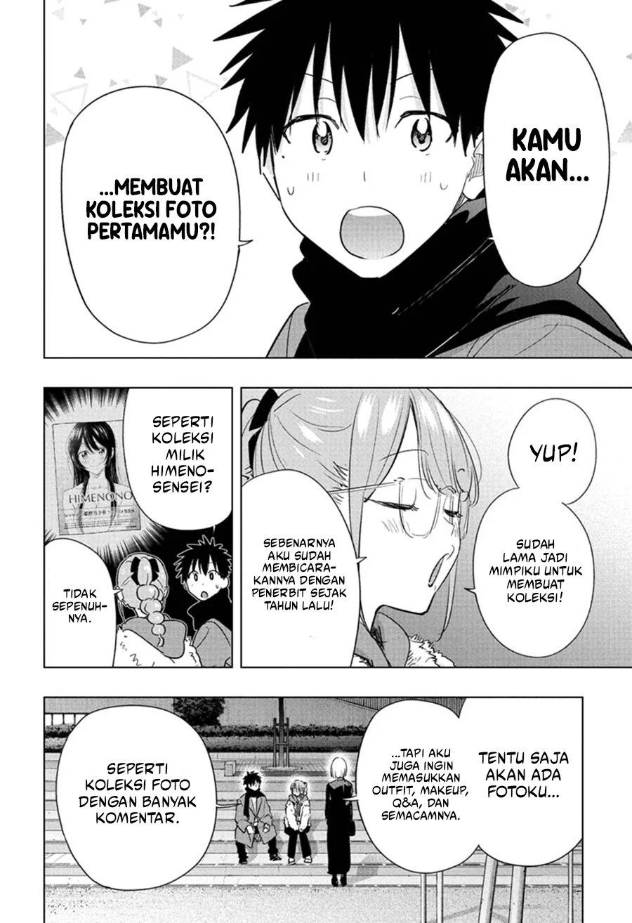 Hima-Ten! Chapter 90 page 15