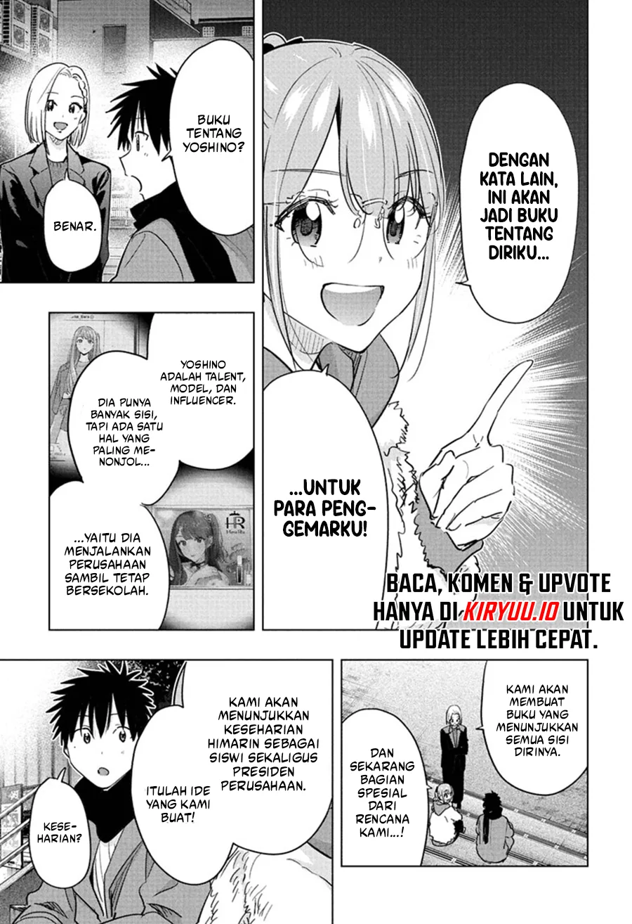 Hima-Ten! Chapter 90 page 16