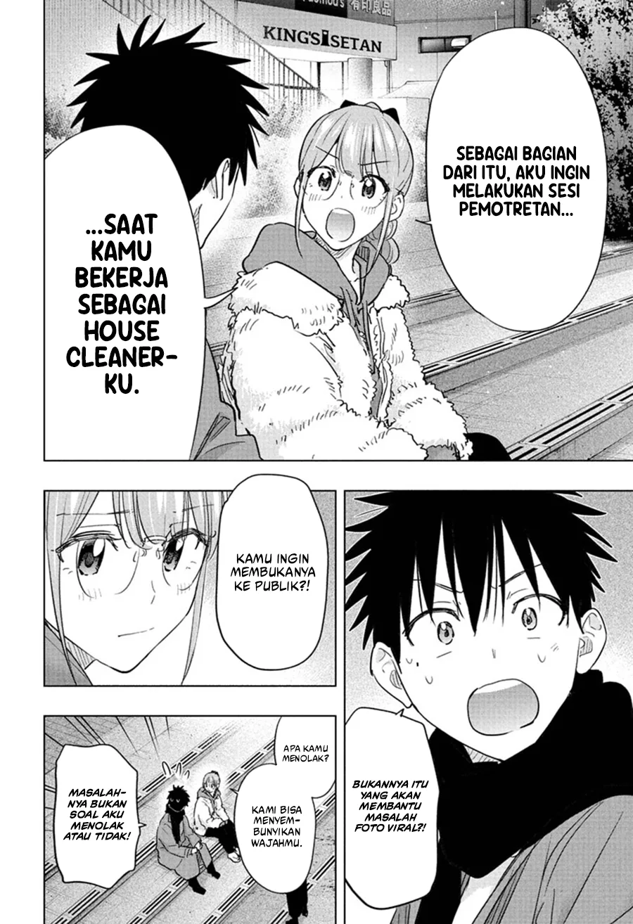 Hima-Ten! Chapter 90 page 17