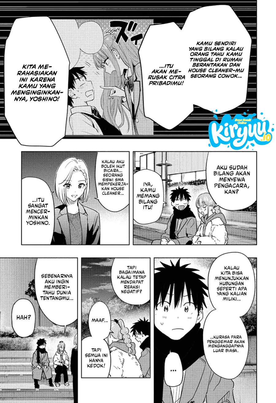 Hima-Ten! Chapter 90 page 18