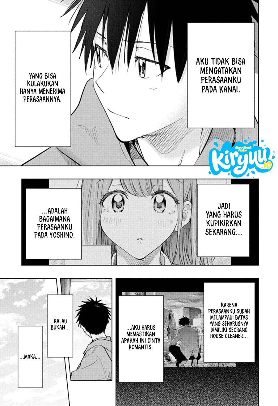Hima-Ten! Chapter 90 page 4