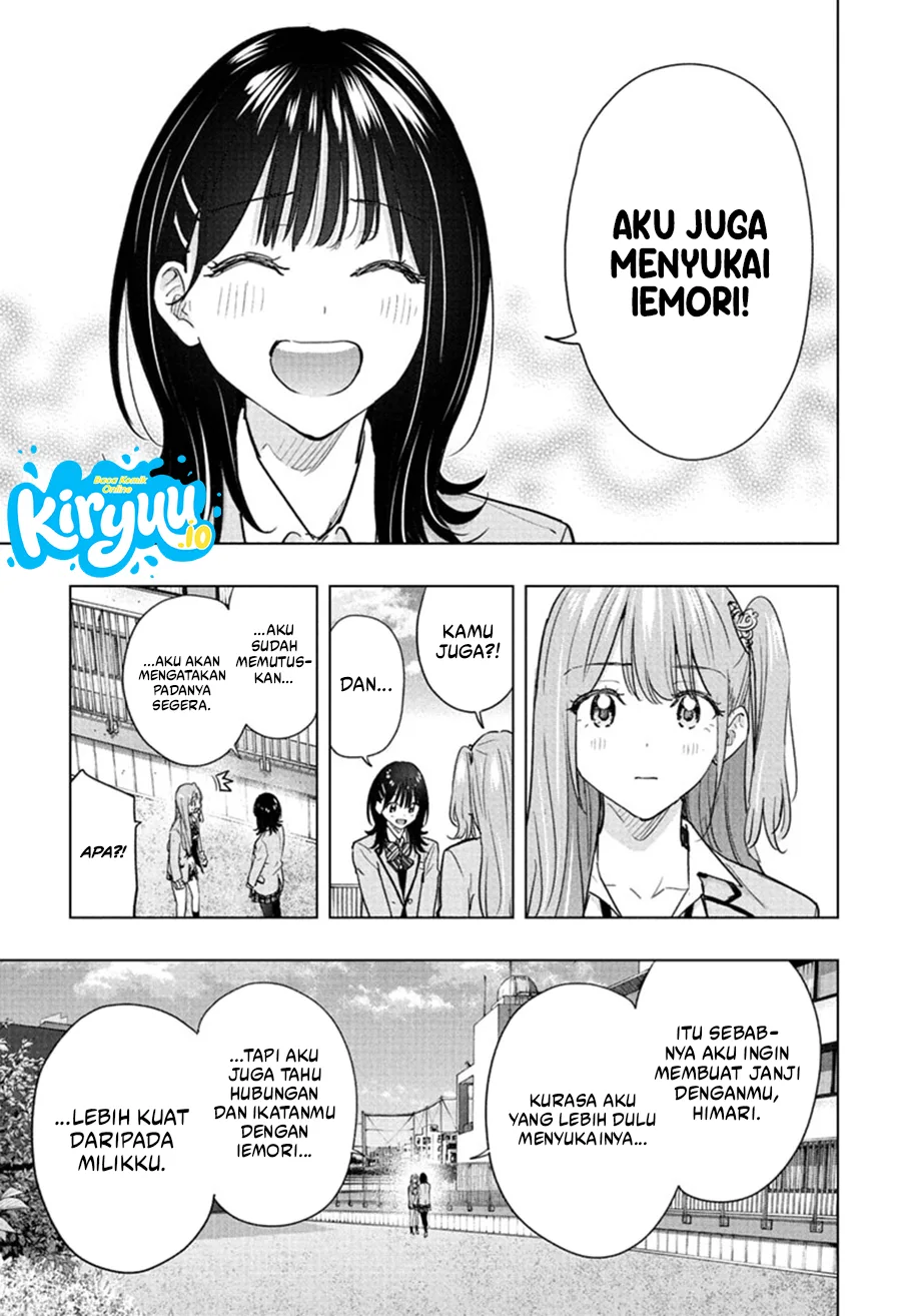 Hima-Ten! Chapter 90 page 6
