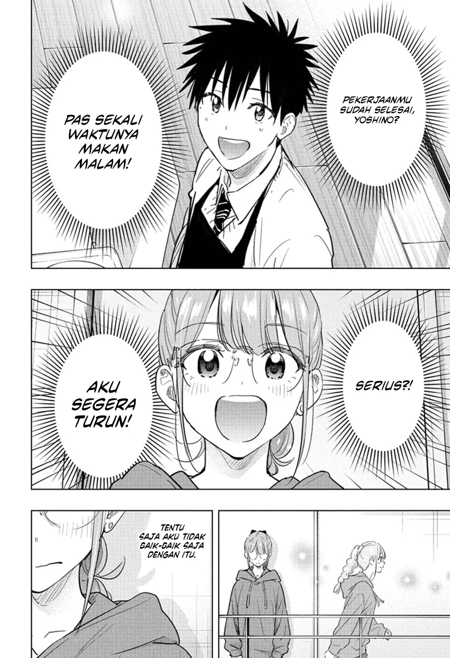 Hima-Ten! Chapter 90 page 9
