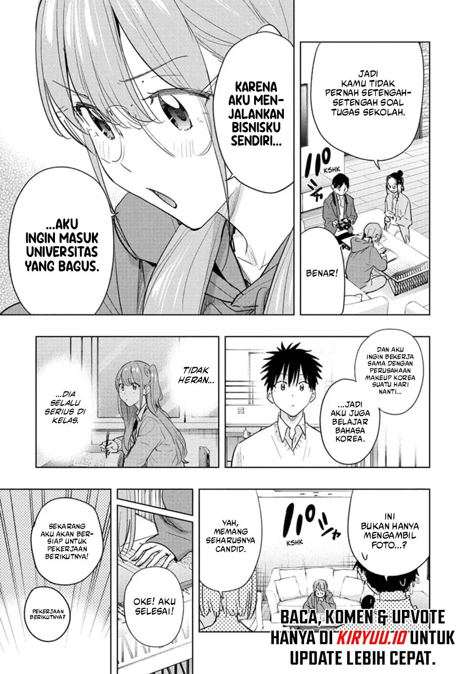 Hima-Ten! Chapter 91 page 12