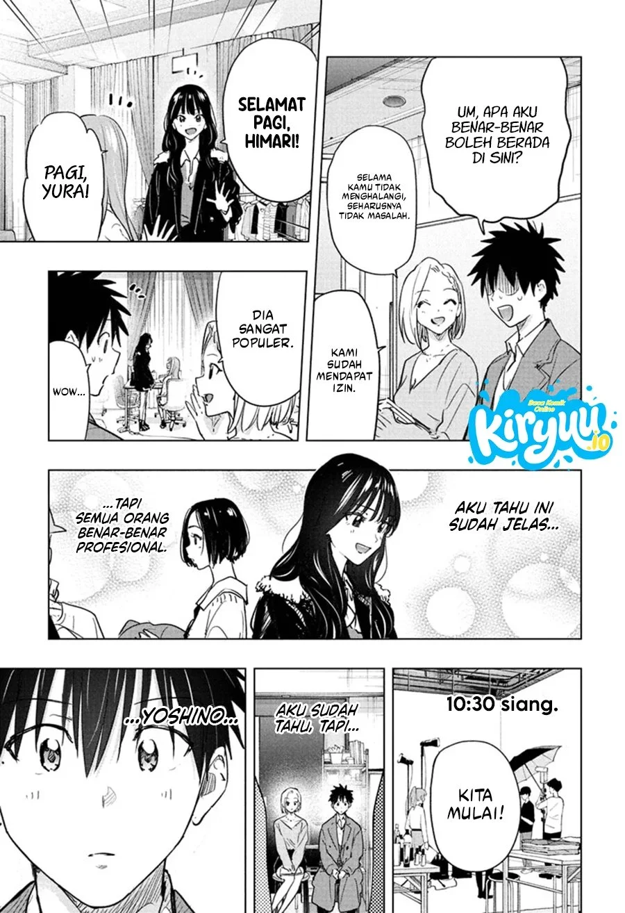 Hima-Ten! Chapter 91 page 14