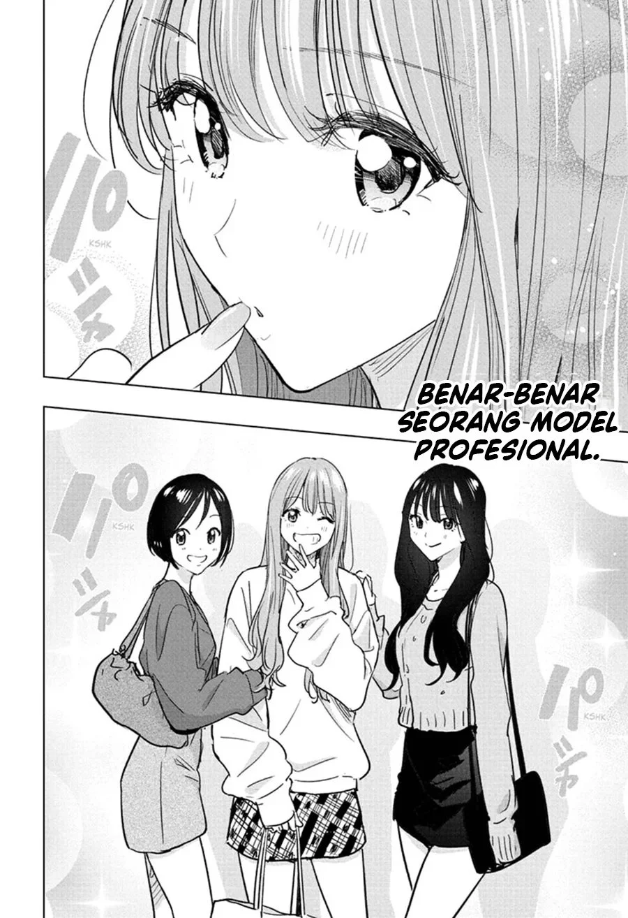 Hima-Ten! Chapter 91 page 15