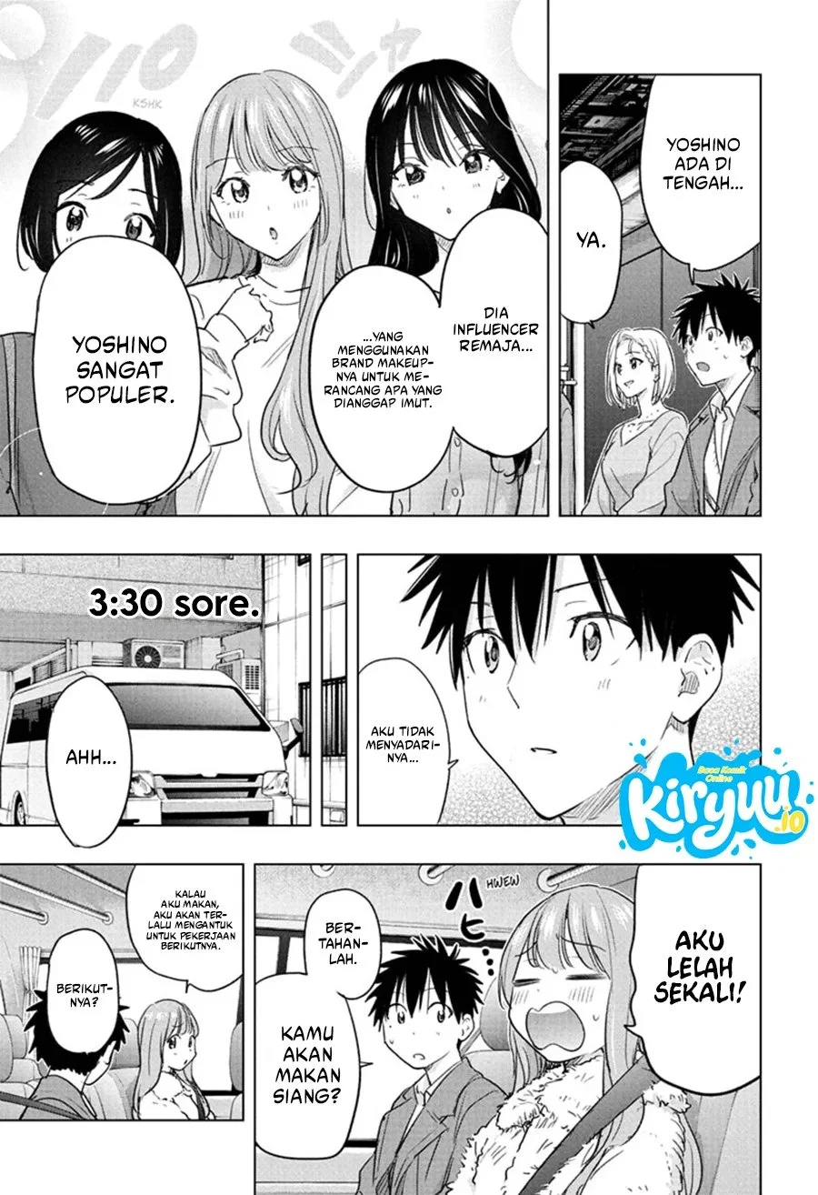 Hima-Ten! Chapter 91 page 16