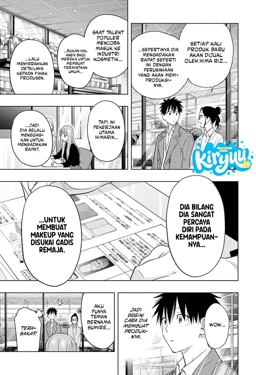Hima-Ten! Chapter 91 page 18