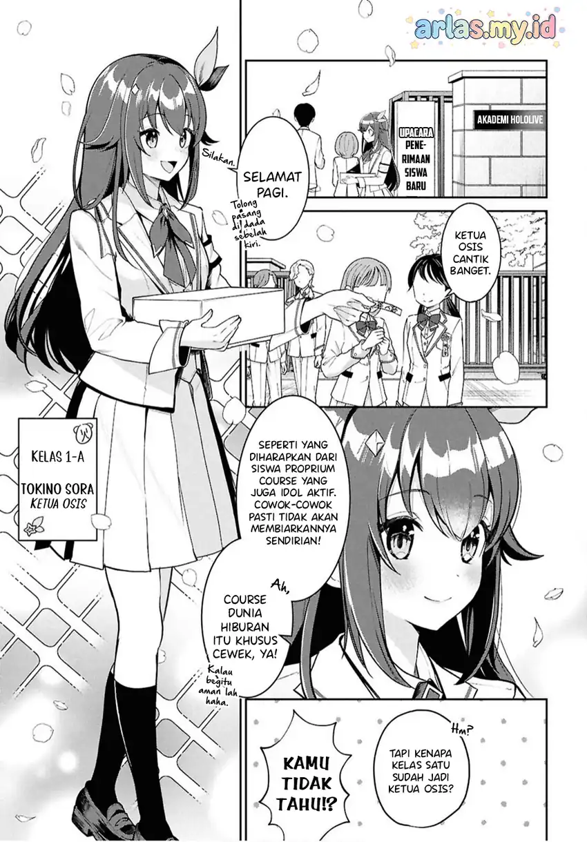Hololive Academy ～Shiny Smily Stories～ Chapter 1 Gambar 5
