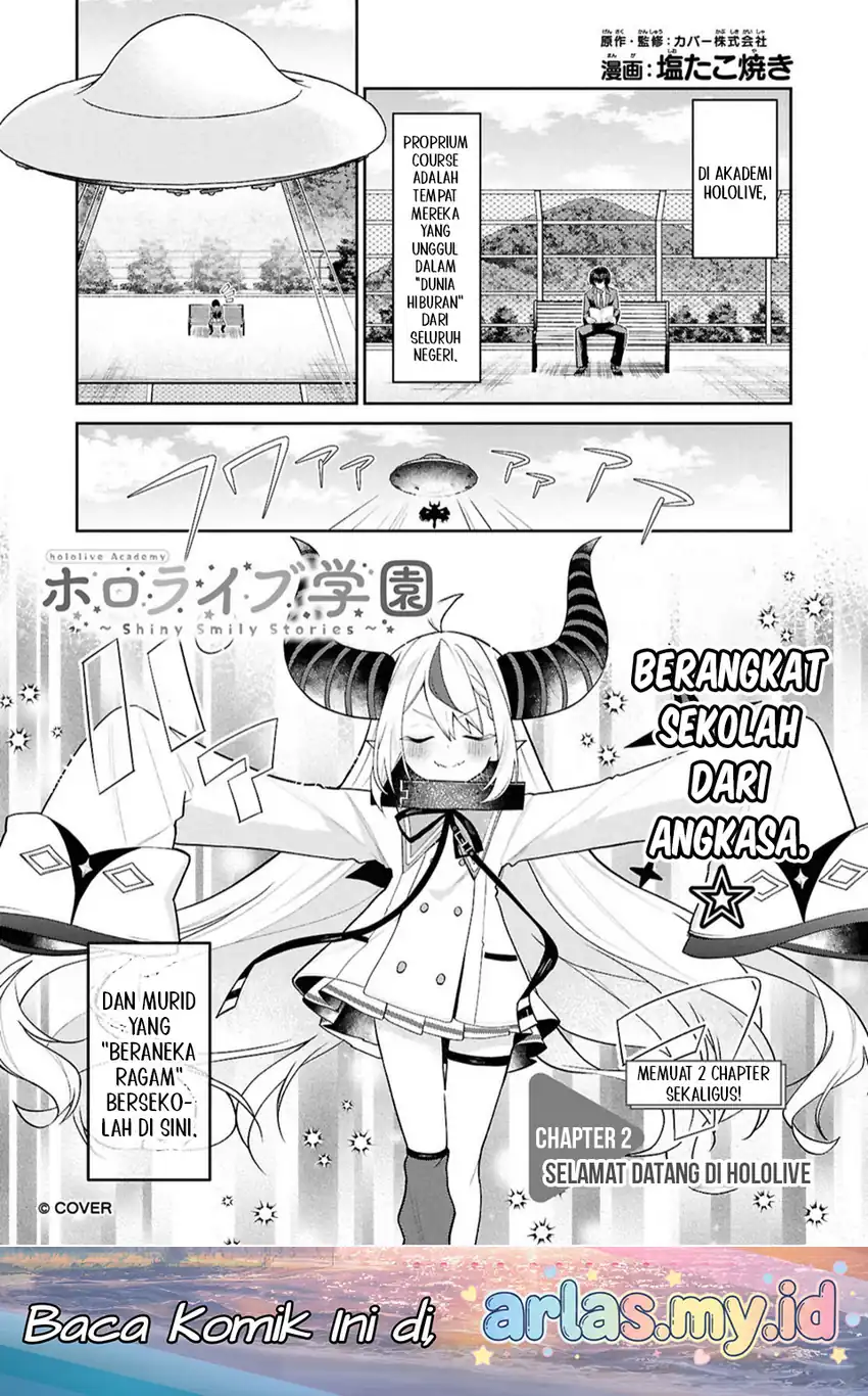 Manga Hololive Academy ～Shiny Smily Stories～ Chapter 2 gambar 2