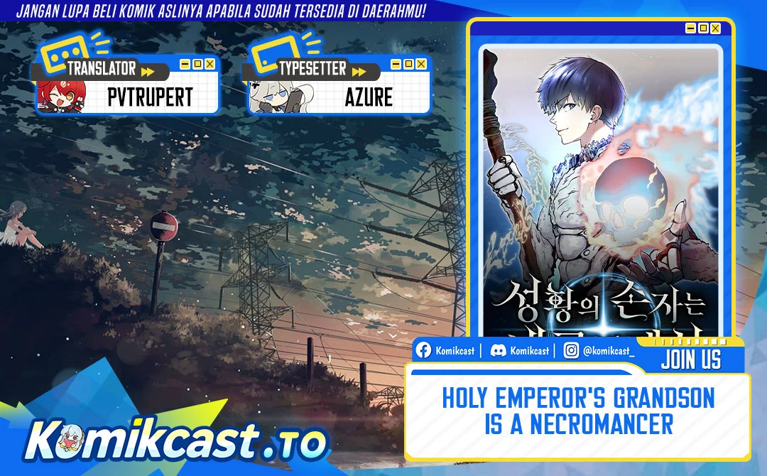Komik Holy Emperor’s Grandson is a Necromancer Chapter 111 gambar 1