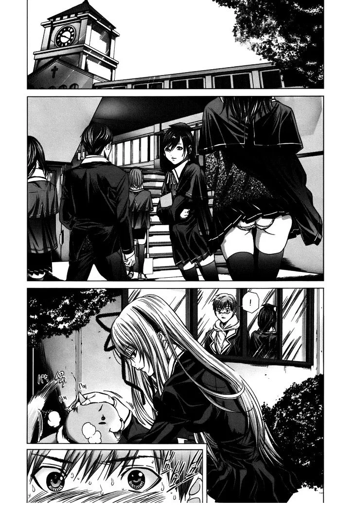 Holy Knight Chapter 2 page 18