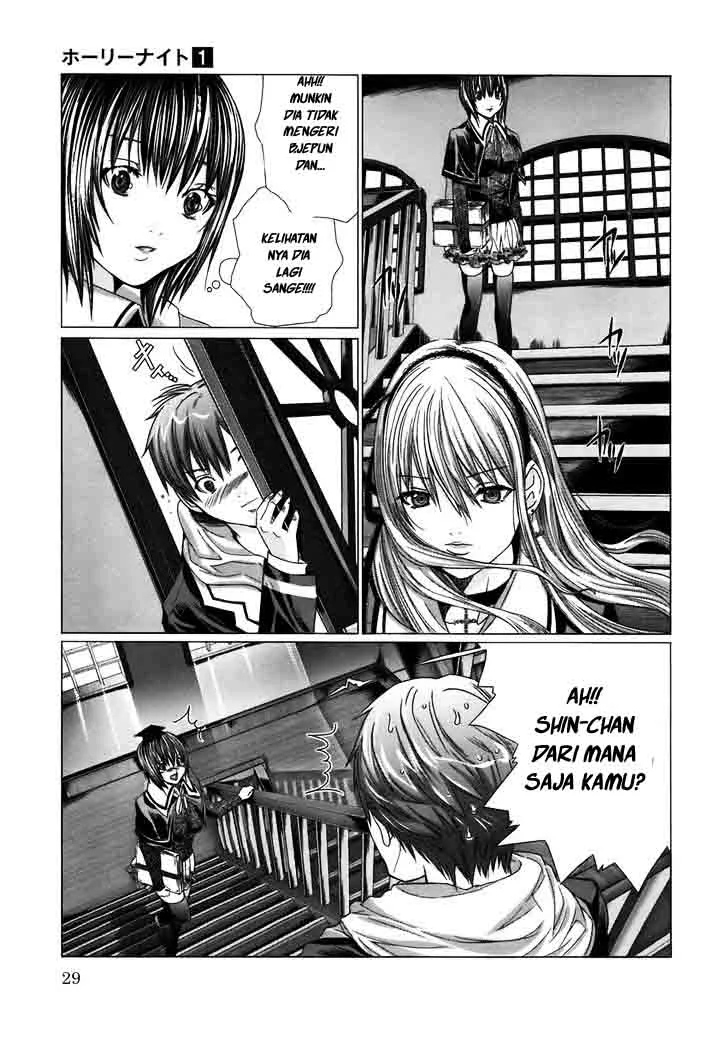 Holy Knight Chapter 2 page 5