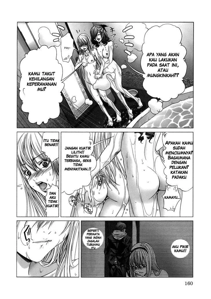 Holy Knight Chapter 8 page 5